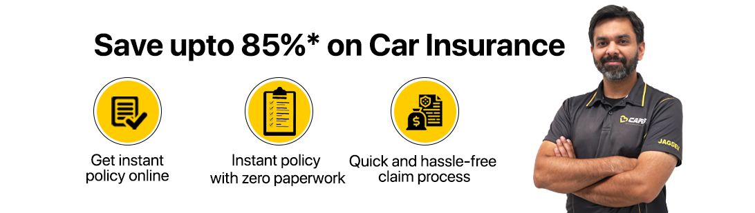 Car Insurance India