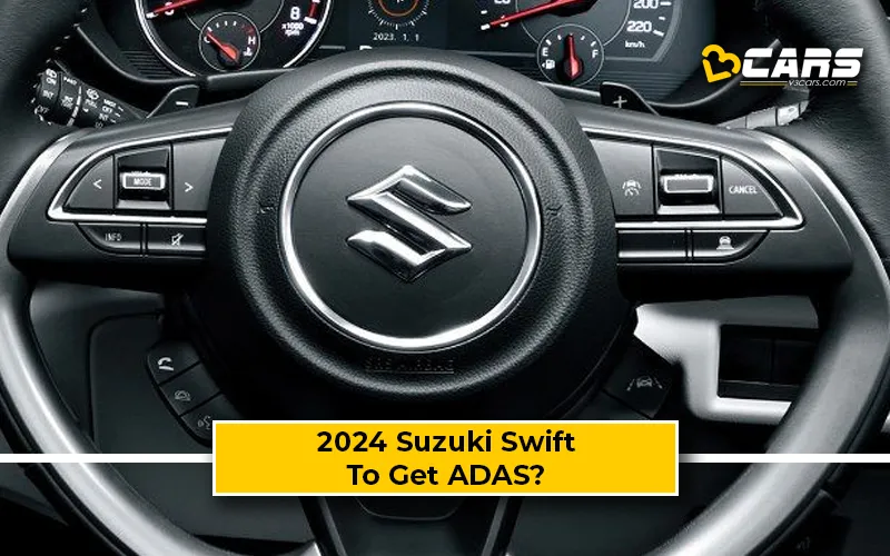 Maruti Suzuki Swift 2024