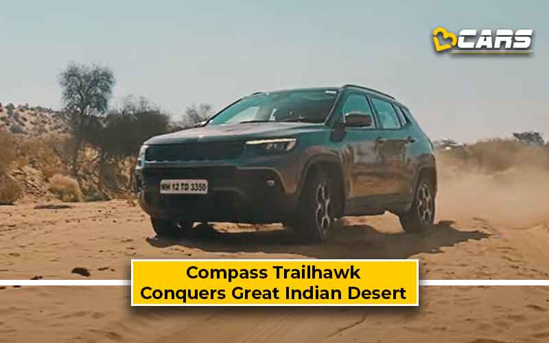 Jeep Compass Trailhawk