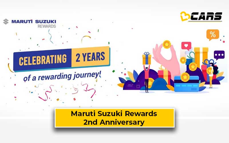 Maruti Suzuki Rewards