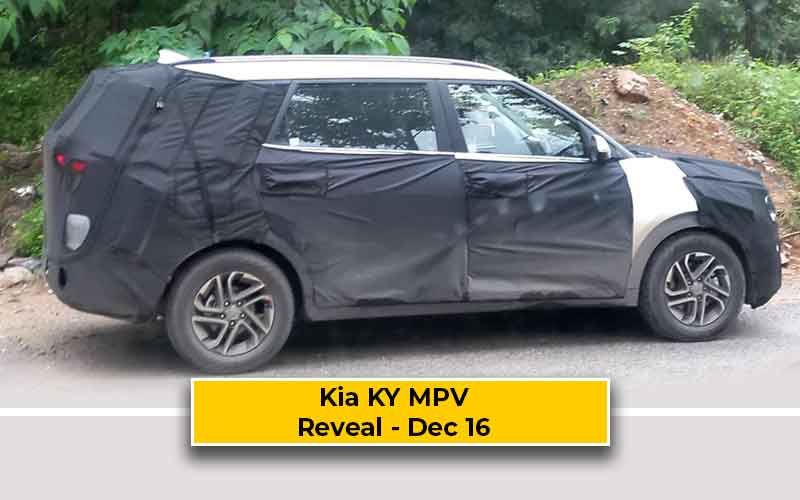 Kia KY MPV