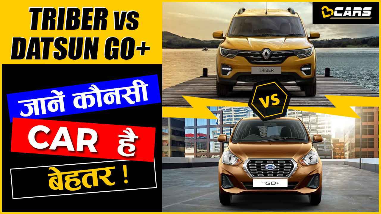 Hindustan Motors Video