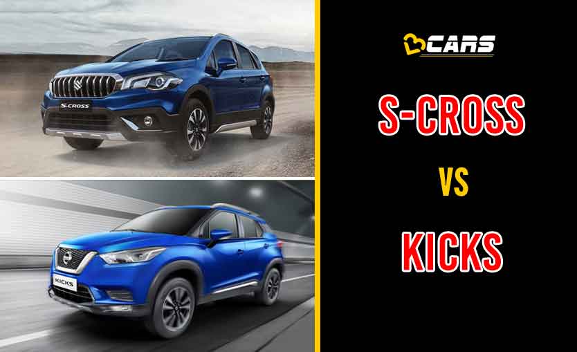 2020 Maruti Suzuki S-Cross vs Nissan Kicks