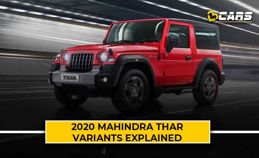 2020 Mahindra Thar Variants