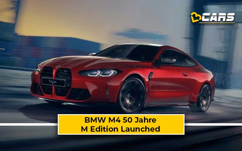 BMW M4 50 Jahre M Edition