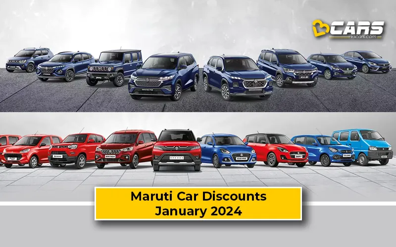 Maruti Suzuki Car Offers - January 2024