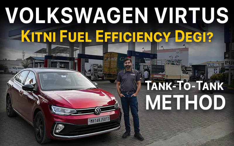 Volkswagen Virtus Videos